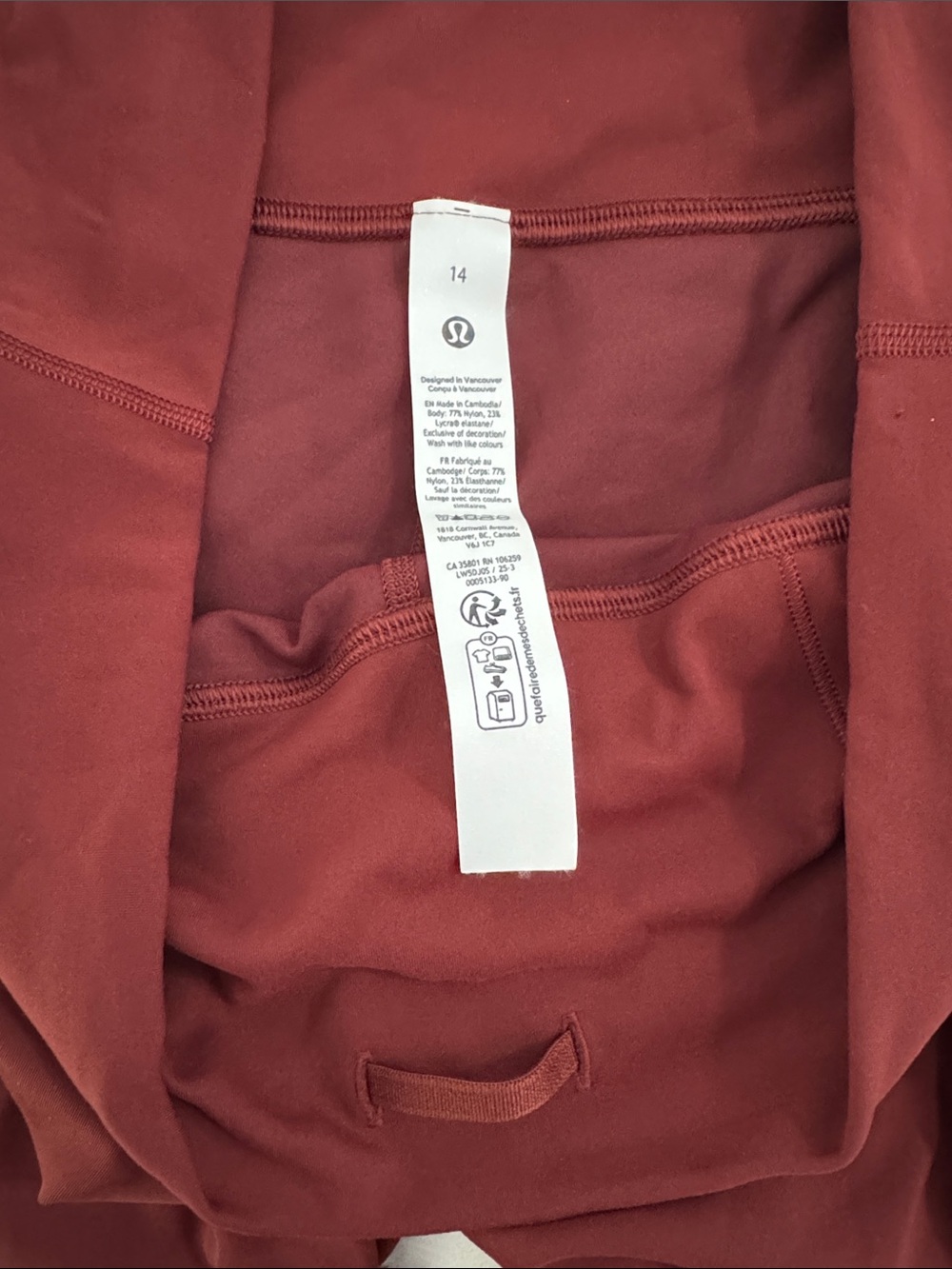 Lululemon Wunder Train HR 28” Leggings Size 14 Everlux Burgandy Square Dot - Picture 7 of 8